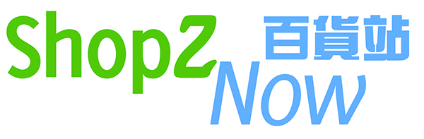 Shopznow Logo-1